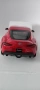 Toyota Supra 1:24 - Maisto , снимка 2