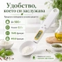 Електронна кухненса везна лъжица домакински кантар за храна кафе ядки, снимка 5