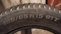 Продавам 1 брой зимна гума 195.65.15 дот 2020 KUMHO , снимка 2