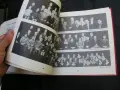 Лот от 4 годишни издания на Театър Българска армия, снимка 7