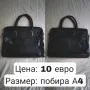 Рокли, блузи, ризи, къси панталони, дънки, снимка 17