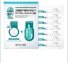Wellage - Hyper PDRN One Day Kit - 7pcs , снимка 1