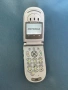 Ретро GSM Motorola v66i, снимка 9