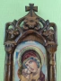 Иконостас домашен 37/15 см резба, снимка 2