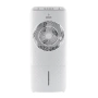 Мобилен охладител MUHLER MC-5050/MC-5055RC, 65W, 4 л, снимка 1