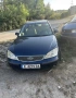 Ford na casti, снимка 2