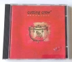 Andrew Ridgeley, Chalk Cirkle, Corey Hart, Cutting Crew , снимка 6