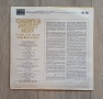 Камбаните на Александър Невски-The Bells Of The Alexander Nevski Memorial Church Издание на Балканто, снимка 2