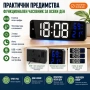 Голям модерен дигитален часовник с термометър и влагомер за бюро или стена голям дисплей влага, снимка 3