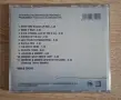 The KLF – The White Room, снимка 2