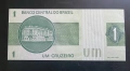 Бразилия. 1 крузейро. 1972 година.  UNC., снимка 2