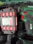 ЧИСТО НОВ Пълен комплект Parkside 20V: Винтоверт + Батерия 2Ah + Зарядно (С ГАРАНЦИЯ), снимка 1
