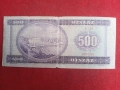 50,100,200,500 форинта - Унгария, снимка 9