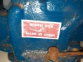 Малко менгеме 5.7 кг., снимка 14