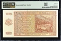 1000 лева 1942 г., UNC 65 EPQ от PMG., снимка 2