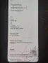 Redmi note 11 128 гигабайта със счупен екран, снимка 5