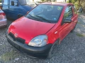 Toyota Yaris на части, снимка 1