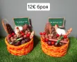Предложения за 1ви учебен ден , снимка 4