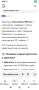 Продавам трактор , снимка 5