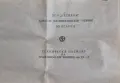 Звънчев трансформатор 220V->3/5/8V, снимка 4