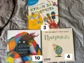 Детски книжки в отлично състояние, снимка 14
