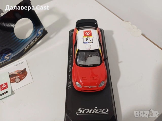 1/43 Citroen Xsara Wrc 2001 Solido , снимка 4 - Колекции - 54446438