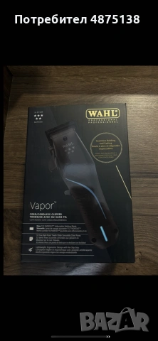 фризьорски машинки wahl clipper , снимка 3 - Друга електроника - 55152530
