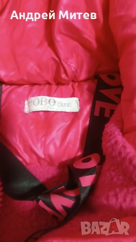 Детски зимни якета за момиче, снимка 5 - Детски якета и елеци - 54320128