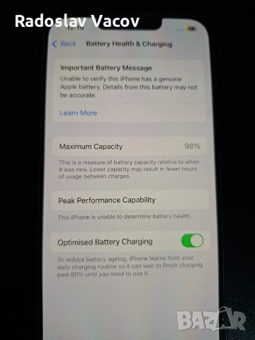 iphone 14 128gb, снимка 4 - Apple iPhone - 54697820