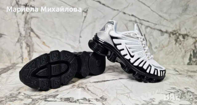 Мъжки маратонки.