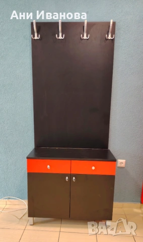 Портманто в червено и черно  97.79 лв. / 50 €