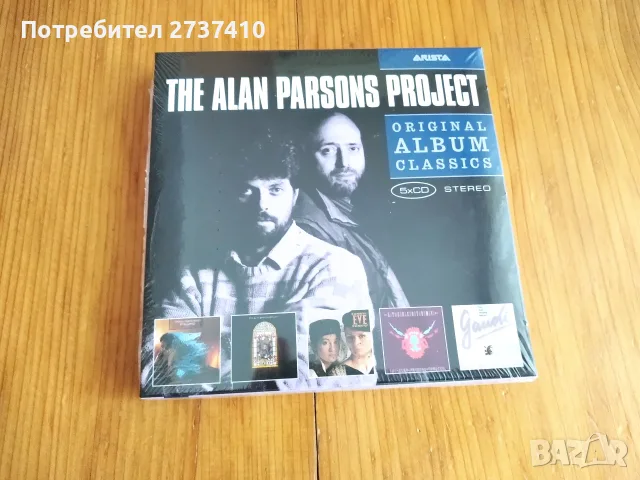 ALAN PARSONS PROJECT - BOX SET 5cd 18евро оригинални дискове