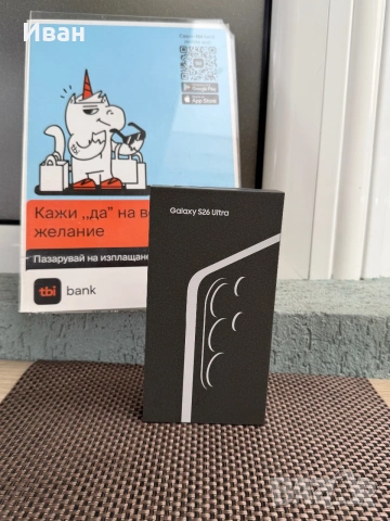 1TB*SAMSUNG GALAXY S26 ULTRA SILVER 12/1000GB / самсунг с26 ултра сив, снимка 3 - Samsung - 55123013