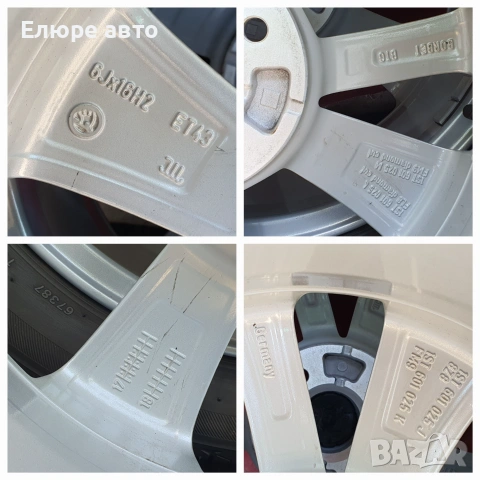 Джанти Шкода 4х100х6J16ет43, снимка 7 - Гуми и джанти - 55102607