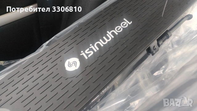 isinwheel S9Max Adult Commuter Electric Scooter 500W, снимка 5 - Части - 55008863