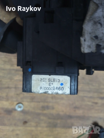 Превключвател чистачки Renault Laguna 2001-2007 8200002460, снимка 7 - Части - 54584283