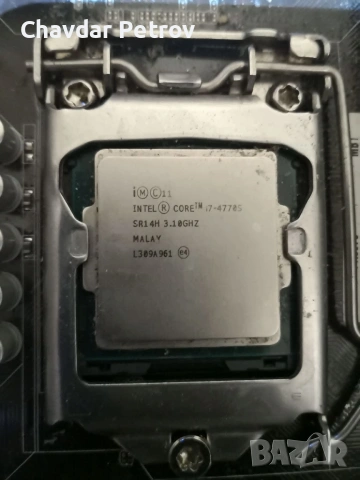 Дънна платка ASUS H87M-PRO с i7 4770s и 8gb ddr 3 рам памет, снимка 3 - Дънни платки - 55167005