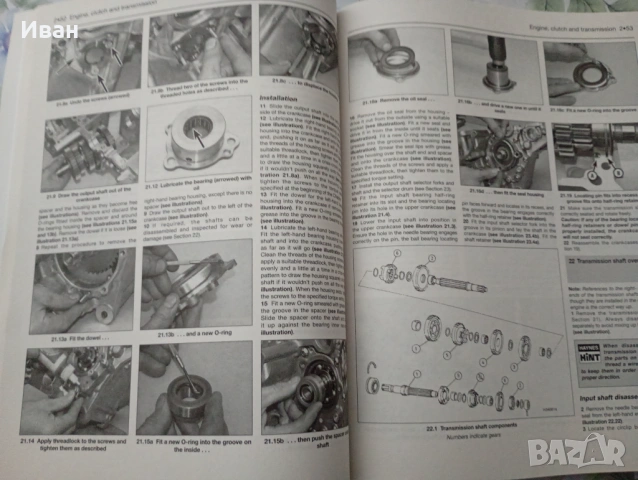 Suzuki gsxr, снимка 5 - Аксесоари и консумативи - 54487539