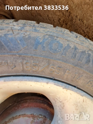 VW 4X100 ал.джанти със зимни гуми., снимка 10 - Гуми и джанти - 54274146