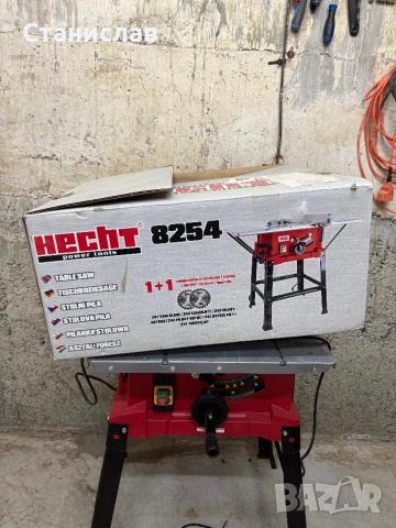 Стационарен циркуляр HECHT 8254, 2000 W, 250 мм, снимка 2 - Триони и циркуляри - 54368542