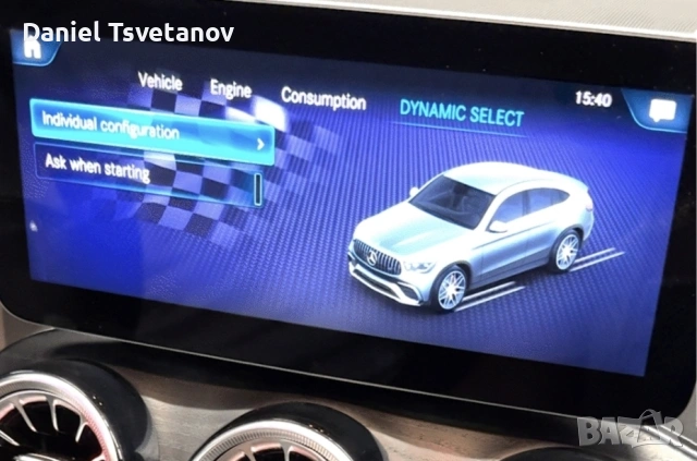 Промо пакети за Benz AMG Menu + Carplay & Android Auto, снимка 12 - Аксесоари и консумативи - 54539396