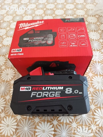 Акумулаторна батерия MILWAUKEE M18FB8 FORGE 18V 8.0Ah 