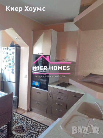 Апартамент в град Симеоновград,обл. Хасково