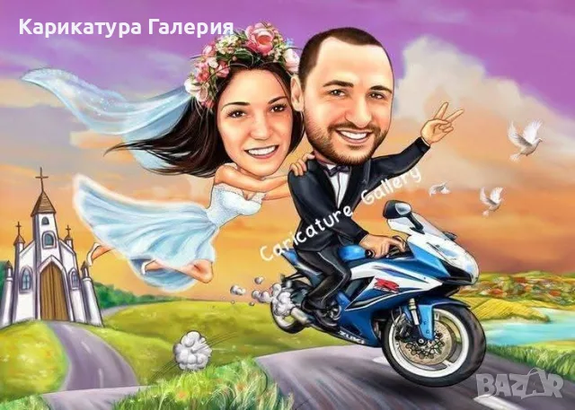 Дигитални Карикатури Портрет Ръчна Рисувана Карикатура Подарък Рожден ден Юбилей Двойка Картини , снимка 10 - Подаръци за рожден ден - 55639131
