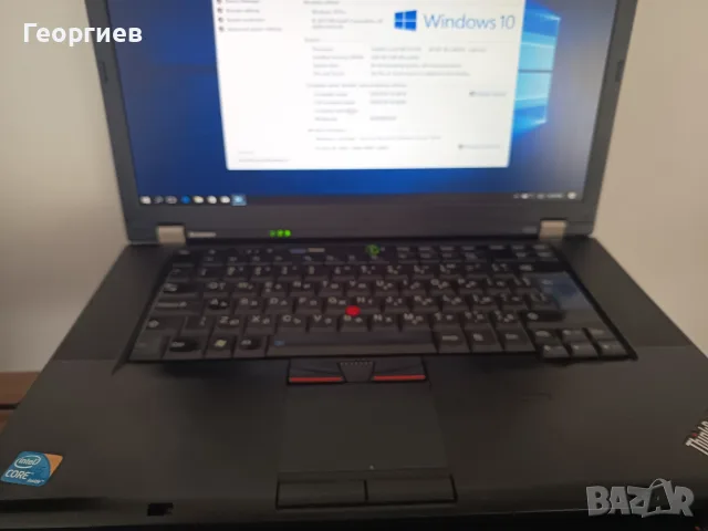 Лаптоп Lenovo T510, снимка 2 - Лаптопи за работа - 55600206