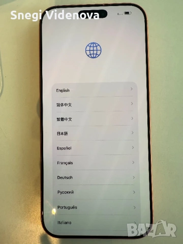 Apple iPhone 17 pro max Silver (за части), снимка 6 - Apple iPhone - 54333231