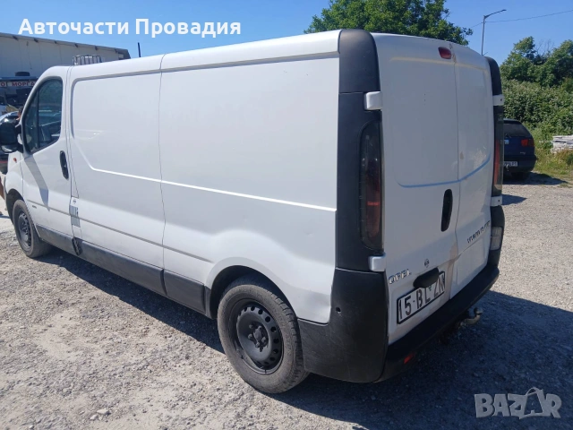 Opel Movano 2004 г. на части