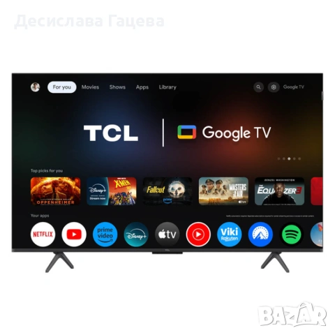 Нов Телевизор TCL MiniLed 50C6K, 50", 4K Ultra HD, 100Hz, снимка 3 - Телевизори - 53982293