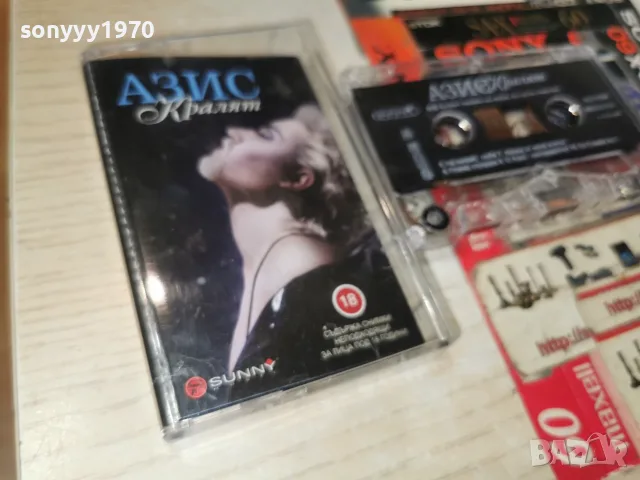 AZIS-ORIGINAL 2507262018H2E7R, снимка 6 - Аудио касети - 55417007