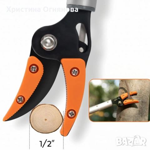 Ножица за клони и бране на плодове 100 см – прецизно рязане без стълба, снимка 7 - Други стоки за дома - 53960177